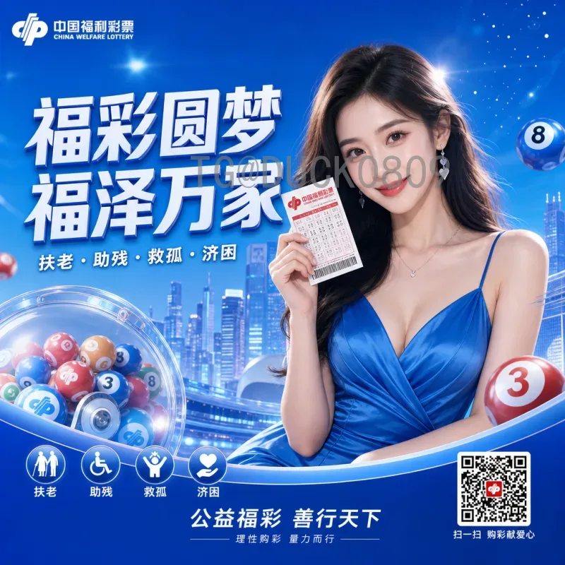 2026美加墨世界杯实时比分平台详解:如何第一时间掌握赛事动态